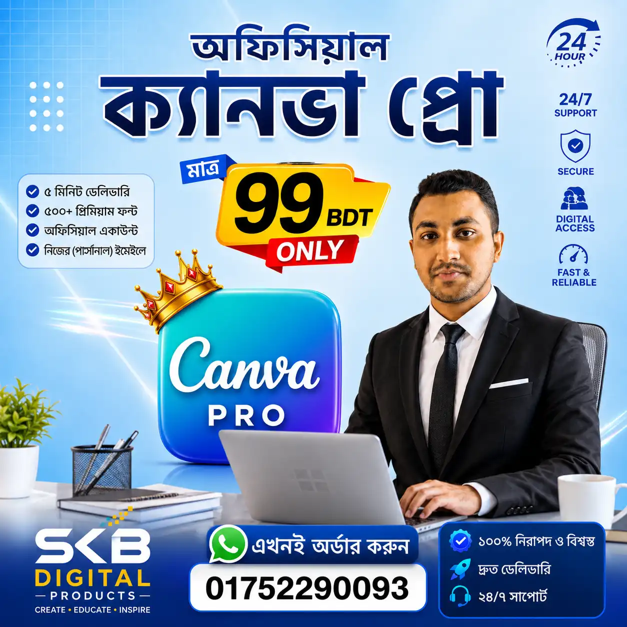 🎨 Design & Graphics